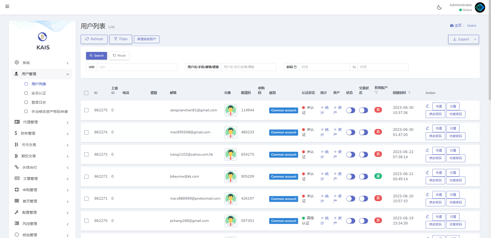 图片[21]-多语言合约交易所/区块链虚拟币交易系统/前端uinapp - 码商源码网-码商源码网