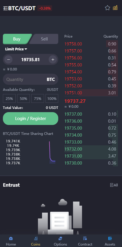 图片[8]-多语言区块链交易所源码/期权交易/申购/币币秒合约交易所 - 码商源码网-码商源码网