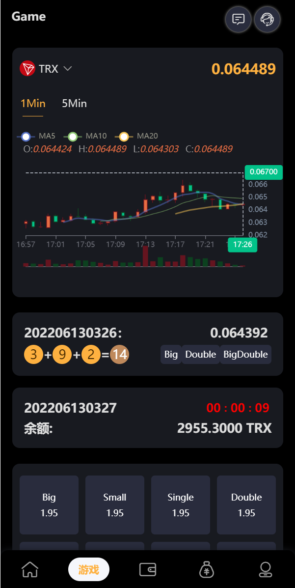 图片[4]-全新多语言区块链trx/usdt投注竞猜游戏/区块链游戏/充值自动到账/手动自动开奖 - 码商源码网-码商源码网