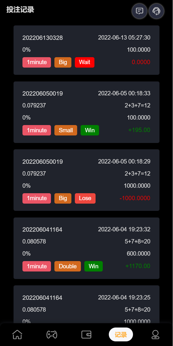 图片[9]-全新多语言区块链trx/usdt投注竞猜游戏/区块链游戏/充值自动到账/手动自动开奖 - 码商源码网-码商源码网