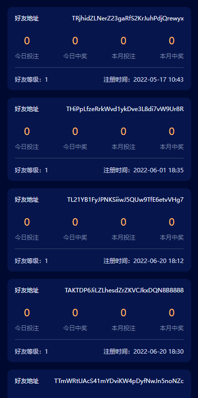 图片[3]-前端vue版哈希竞彩/区块链哈希值游戏/usdt/trx双玩法 - 码商源码网-码商源码网