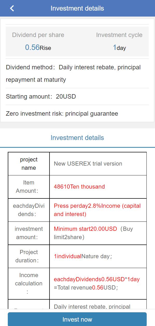 图片[10]-二开多语言版投资理财系统/项目投资源码/到期还本/usdt充值 - 码商源码网-码商源码网