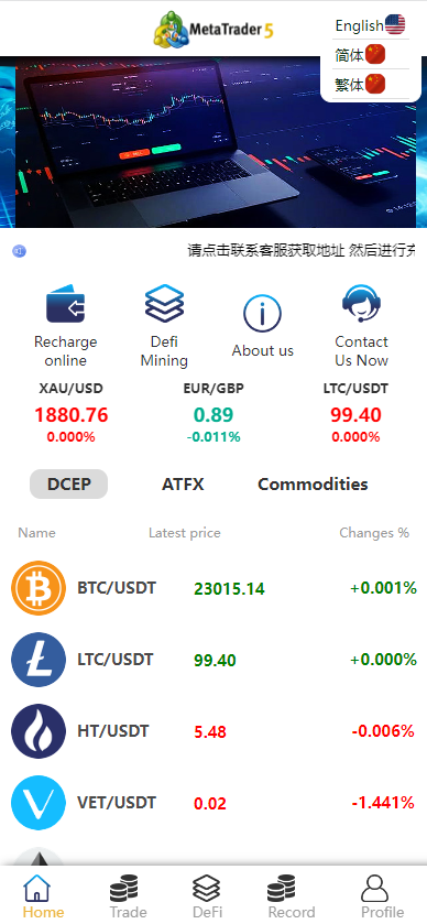 图片[1]-定制版MT5微交易系统/MT5微盘系统/矿机质押/外汇虚拟币微盘源码 - 码商源码网-码商源码网