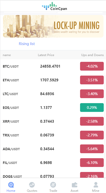 图片[13]-运营版海外伪交易所系统/微交易微盘系统/质押挖矿/虚拟币交易 - 码商源码网-码商源码网