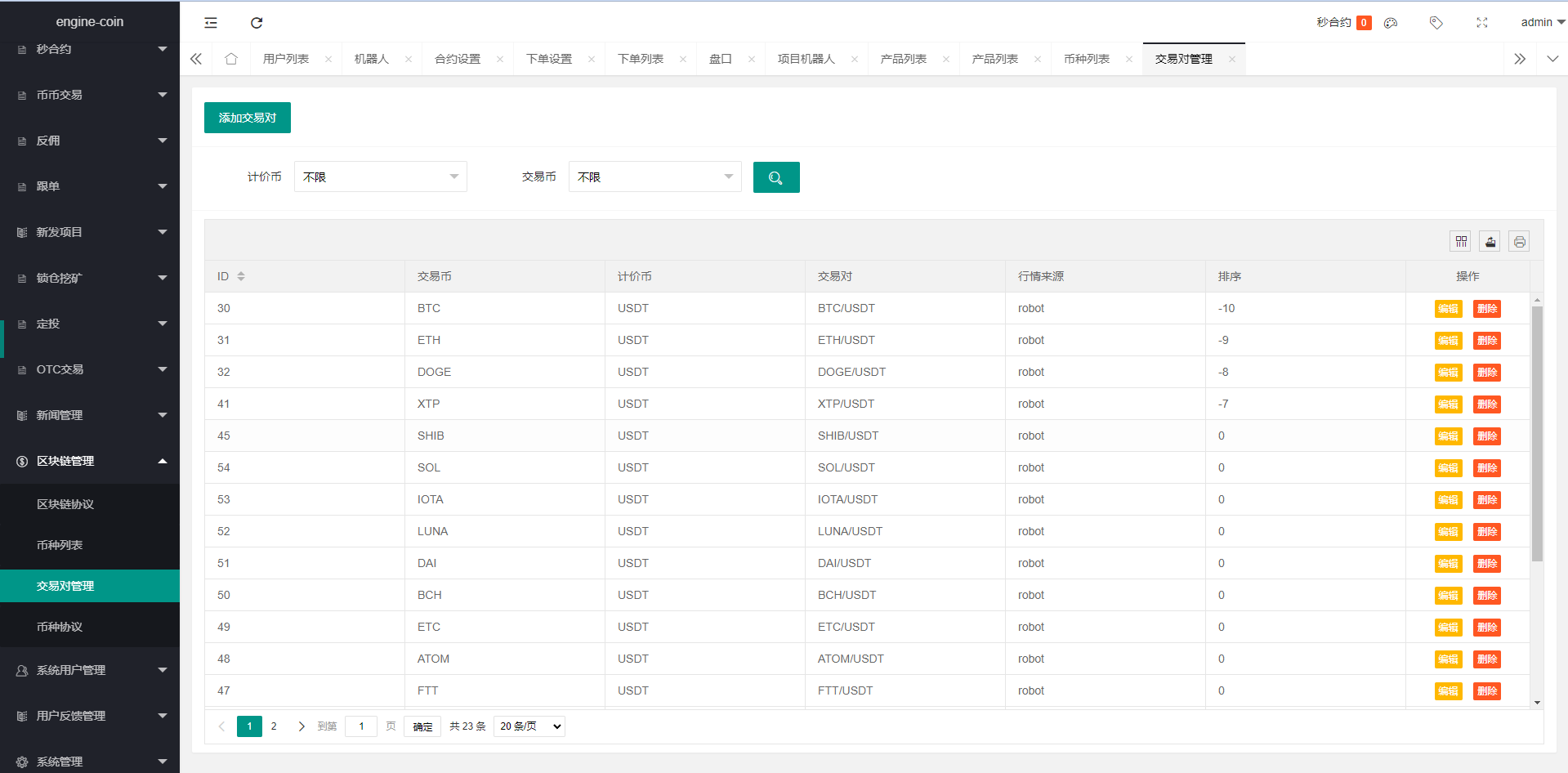 图片[18]-多语言交易所系统/币币交易/合约秒合约交易所/质押挖矿 - 码商源码网-码商源码网