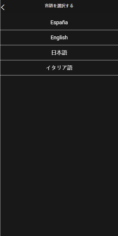 图片[1]-海外多语言微盘系统/外汇微交易源码/日本时间盘 - 码商源码网-码商源码网