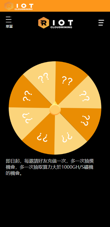 图片[4]-海外定制版矿机投资系统/算力矿机质押投资/前端uinapp - 码商源码网-码商源码网