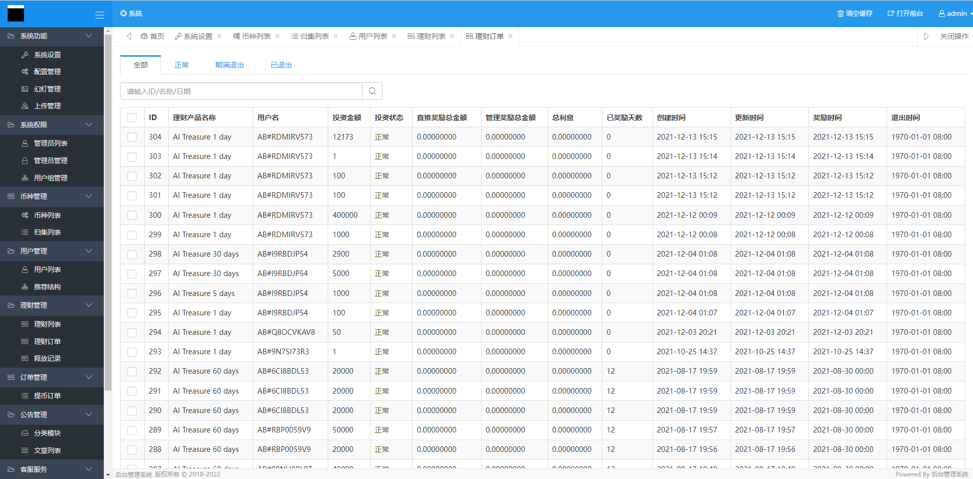 图片[12]-多语言usdt理财/dapp理财分红/dapp区块链投资系统 - 码商源码网-码商源码网