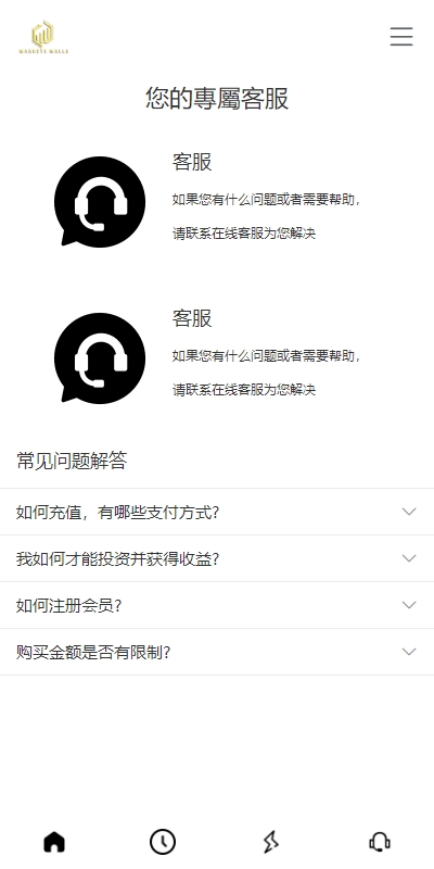 图片[6]-多语言海外抢单刷单系统/手动派单/分组连单/前端uniapp - 码商源码网-码商源码网